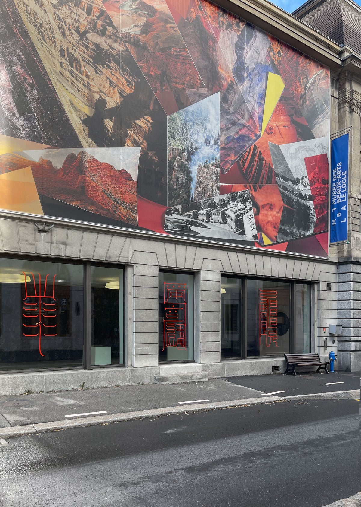 Impression d'art grand format Into Mountains N° 3-5