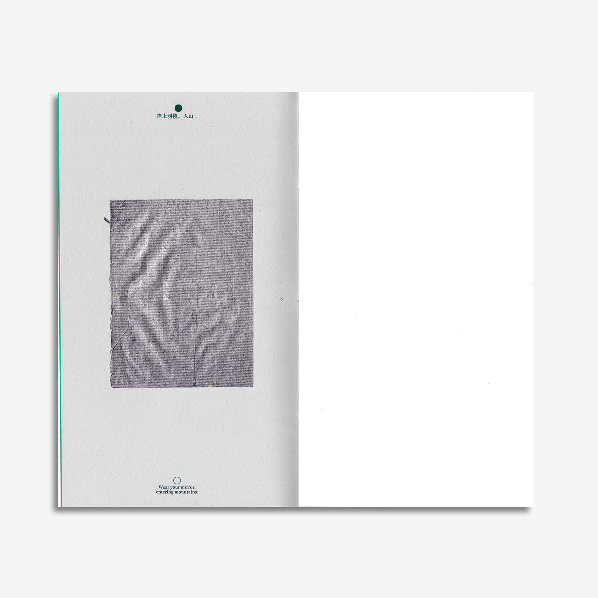 Livre d'art Into Mountains-5